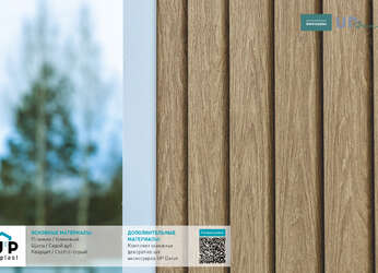 Сайдинг Timberblock Планкен Сайдинг Timberblock Планкен
